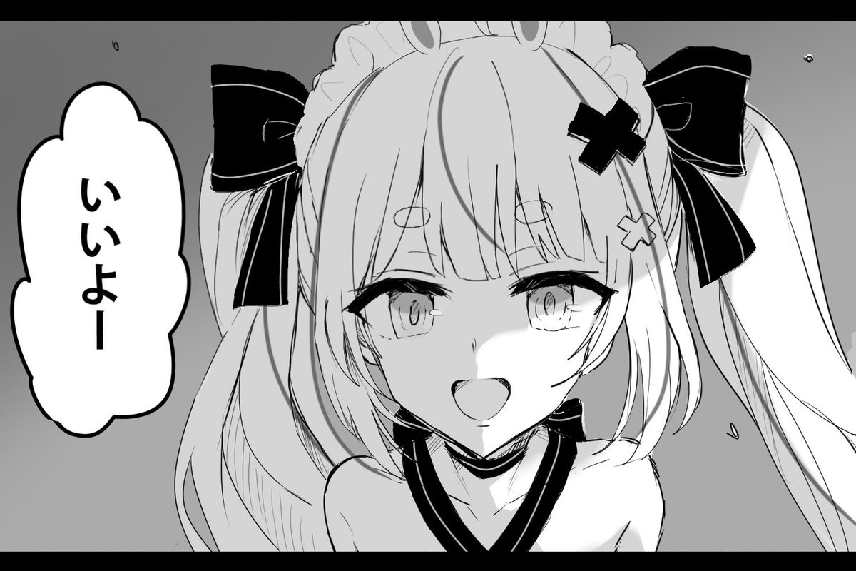 vtuberバトルロワイアル4の好きなシーン