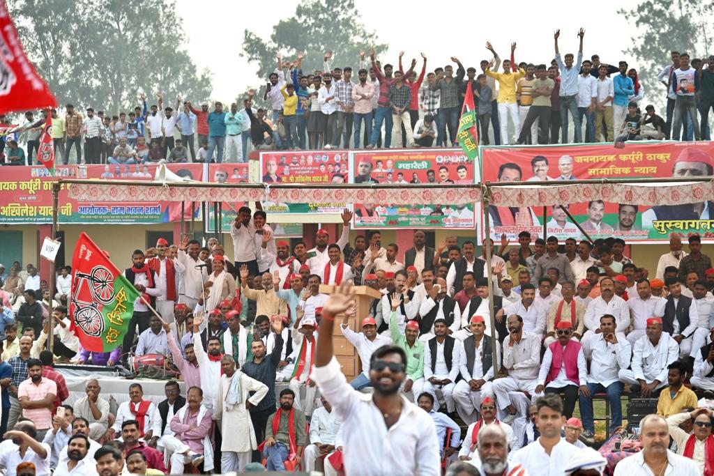 indiasavebharat's tweet image. माननीय राष्ट्रीय अध्यक्ष श्री अखिलेश यादव जी गोरखपुर में जननायक कर्पूरी ठाकुर सामाजिक न्याय महारैली में सम्मिलित हुए।

#ISupportAkhilesh #TeamAkhilesh 
#AkhileshYadav #SamajwadiParty