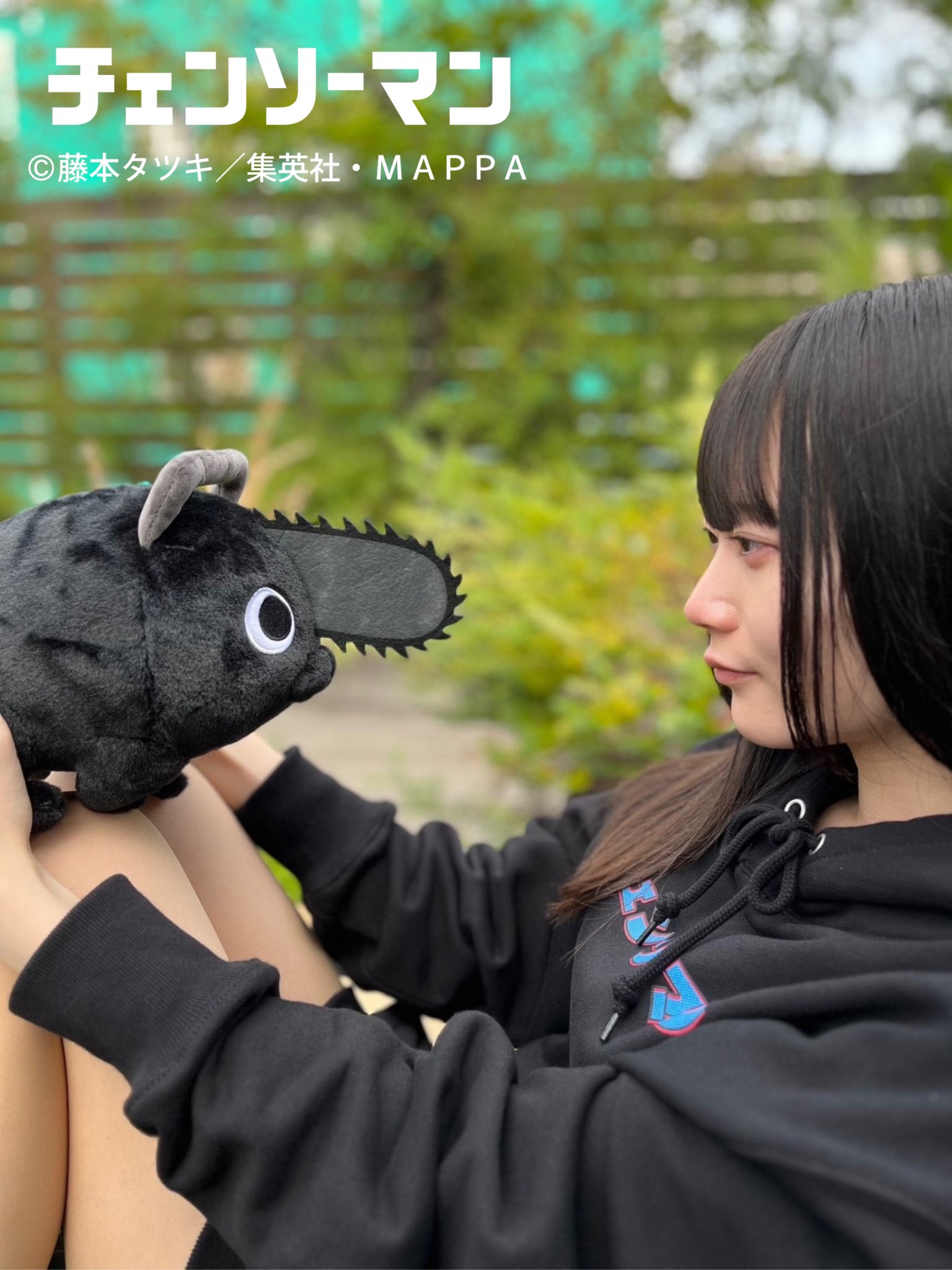 CHAINSAW MAN PLAZA(チェンソーマンプラザ) on X: CHAINSAW MAN PLAZA(チェンソーマンプラザ) on X: