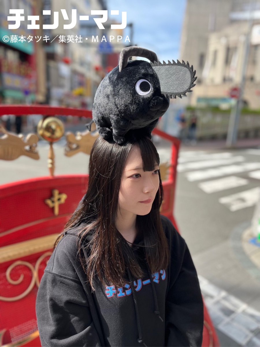 商品情報】 ブラックポチタのぬいぐるみ！ からだはふわふわ生地に