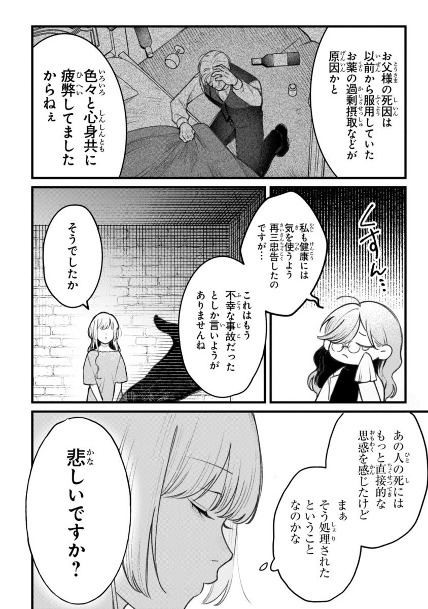 (5/9) 