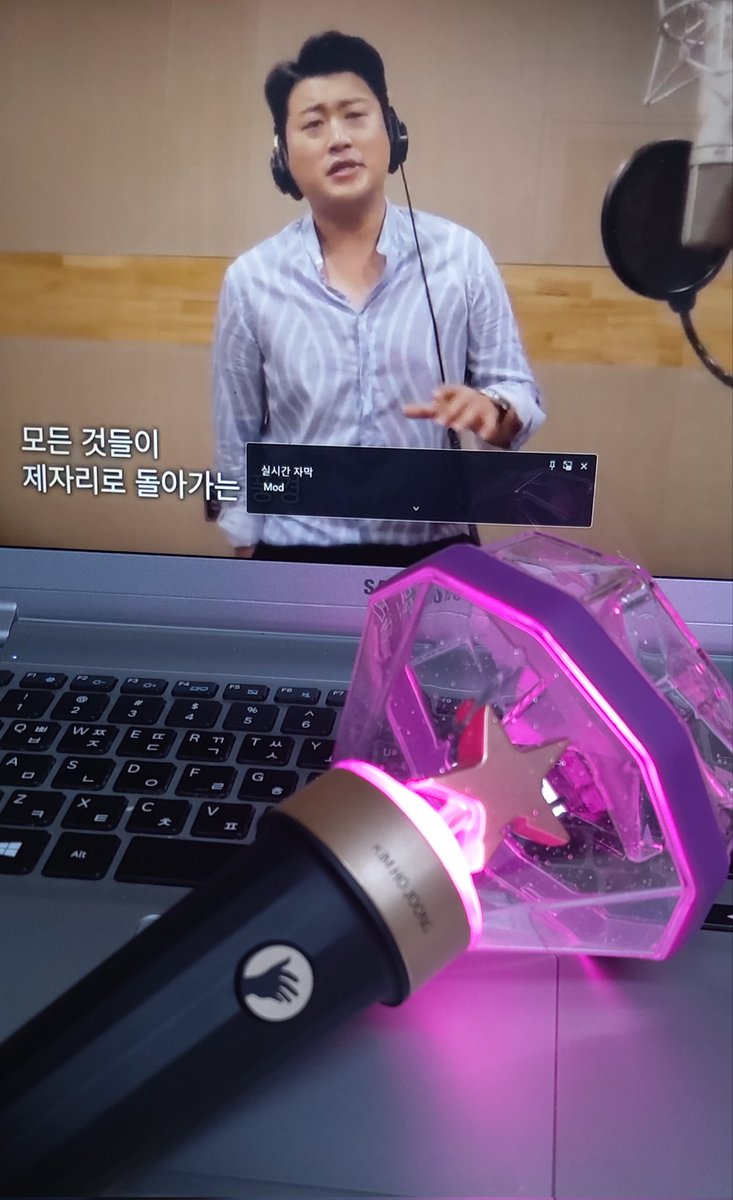 @hojoongofficial 😁김호중 음악이 흐르는 환상적인 세계 여행 XR 콘서트😘
별님 마음속에서 함께 여행 떠날 준비 완료 😍😍😍
곧 만나요 👋👋👋
#김호중_XR콘서트_TRAVELER
#김호중_여행의설렘행복
#김호중_트래블러_오늘6시
#김호중 #KIMHOJOONG
#TVAROTTI