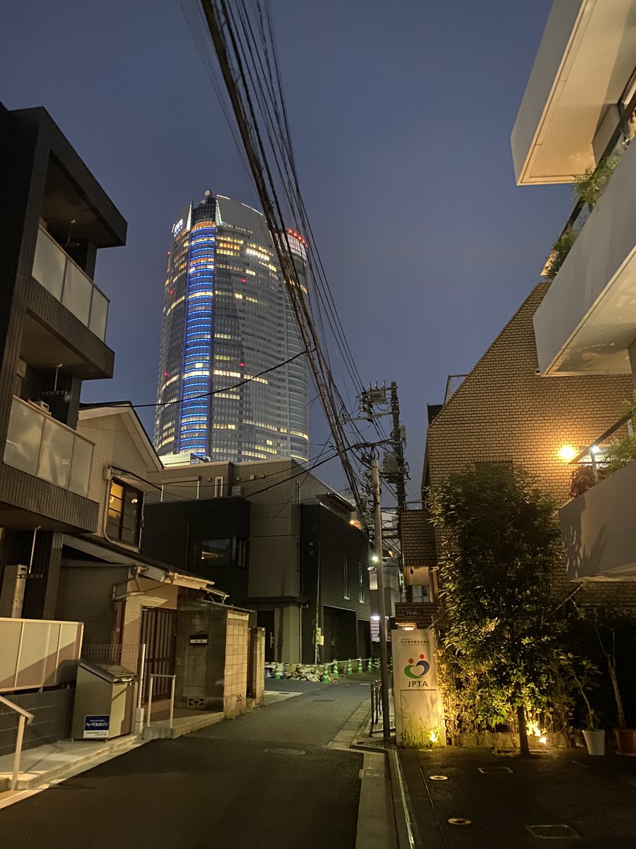 hiroto_s_pt's tweet image. 第1回 #Spiceフォーラム

#日本理学療法士協会 の会館で
他都道府県士会の皆様に向けて
 #宮城県理学療法士会 での
活動を報告させていただきました！

少しでもお役に立てていれば幸いです。
私もたくさんのSPICEを得ました😊