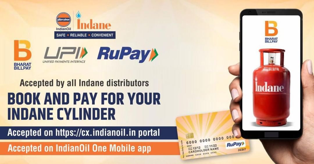 To minimise human contact and facilitate social distancing, IndianOil is providing a wide range of digital payment solutions. Use the secure digital payment gateways to book your Indane LPG refill. https t.co WOYmrBXJUz To minimise human contact and facilitate social distancing, IndianOil is providing a wide range of digital payment solution...