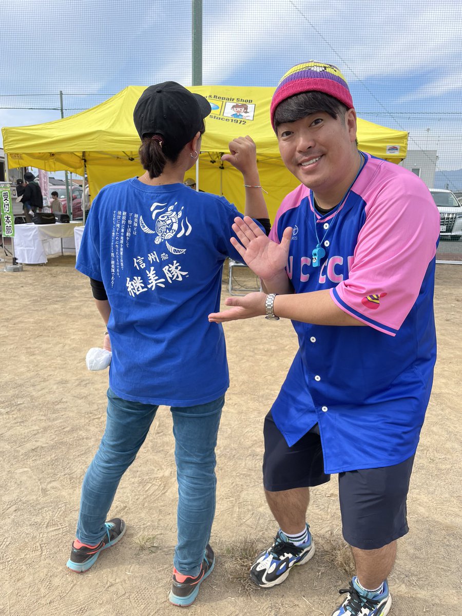 doob04176806's tweet photo. あのお笑い芸人さんと😆
継美隊初戦敗退も爪痕残す
#継美隊
#ウンチョコカップ
#モルック https://t.co/hShang2KIo