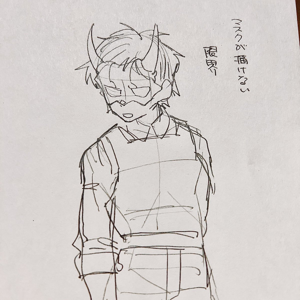 お久しぶりです 