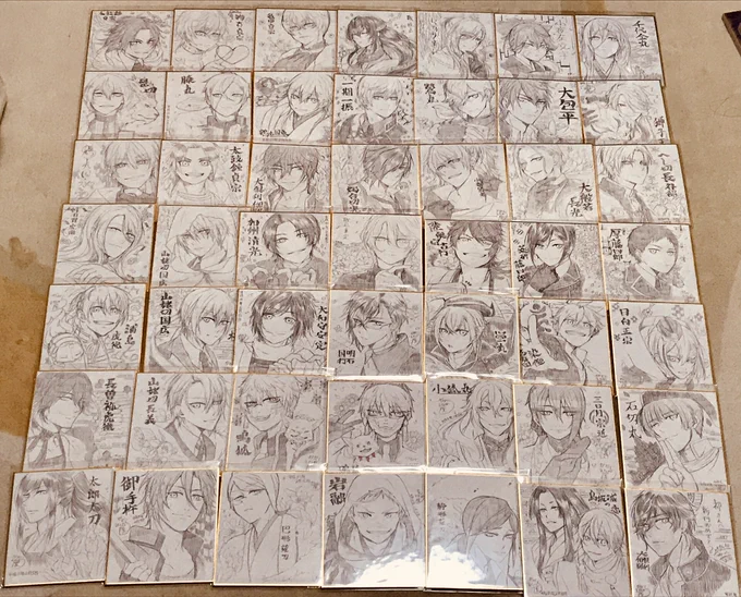 懐かしのミニ色紙 よく書きましたねー
