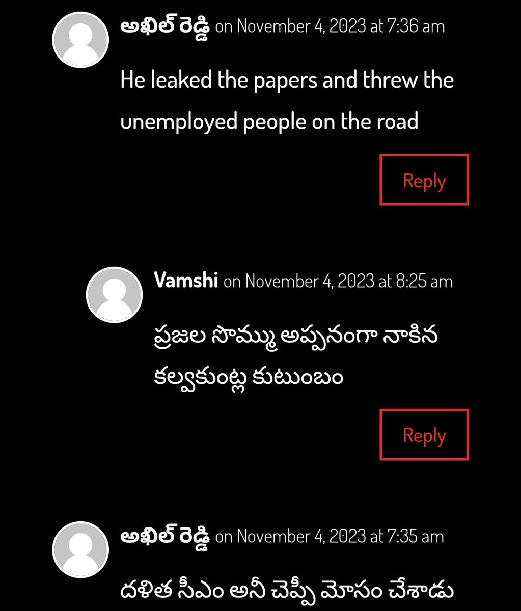 corruptkcr's tweet photo. We have been trending and getting numerous responses on the corruption story of KCR Government.
Share your story at https://t.co/M3MiSqIAD1
Give us a misscall on +918982562790
#corruptkcr
#KCRFailedTelangana
#TelanganaElections2023
#TelanganaElection2023 https://t.co/36VVa4jiFu