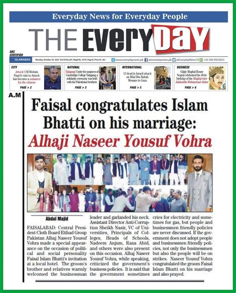 Bhatti_92's tweet photo. محبتوں کا شکریہ ❣️ https://t.co/XVlJMDkqFS
