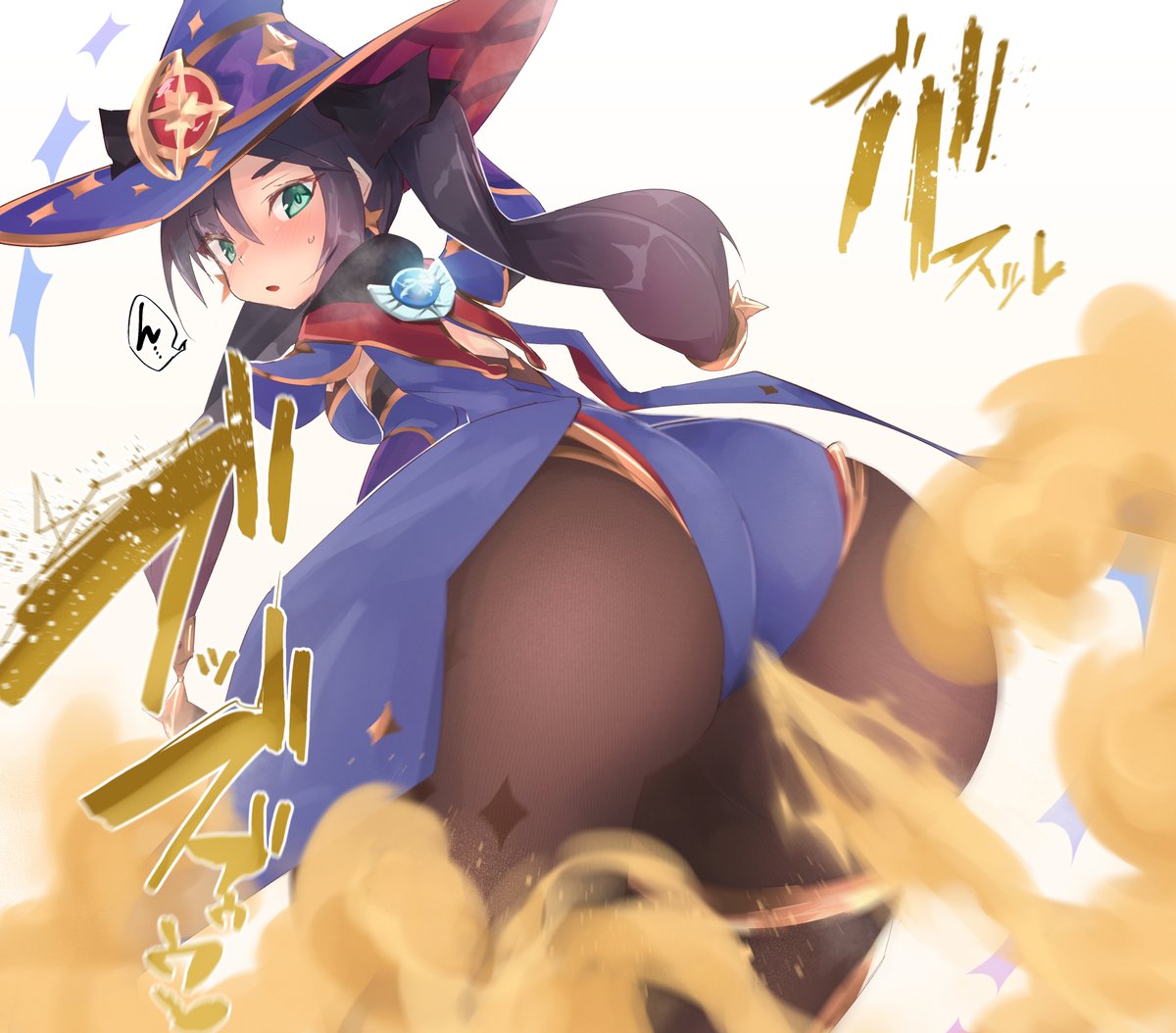 ガス漏れしてるけどいろいろ再掲🍠💨
 #いいおしりの日 