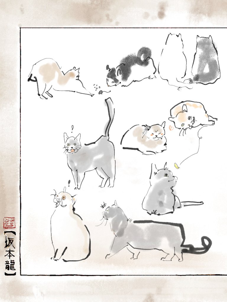 坂本龍 (@sungbinhwang02) on Twitter photo 