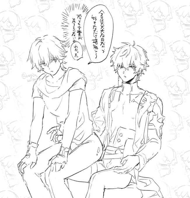 丹穹
いいお🍑 
