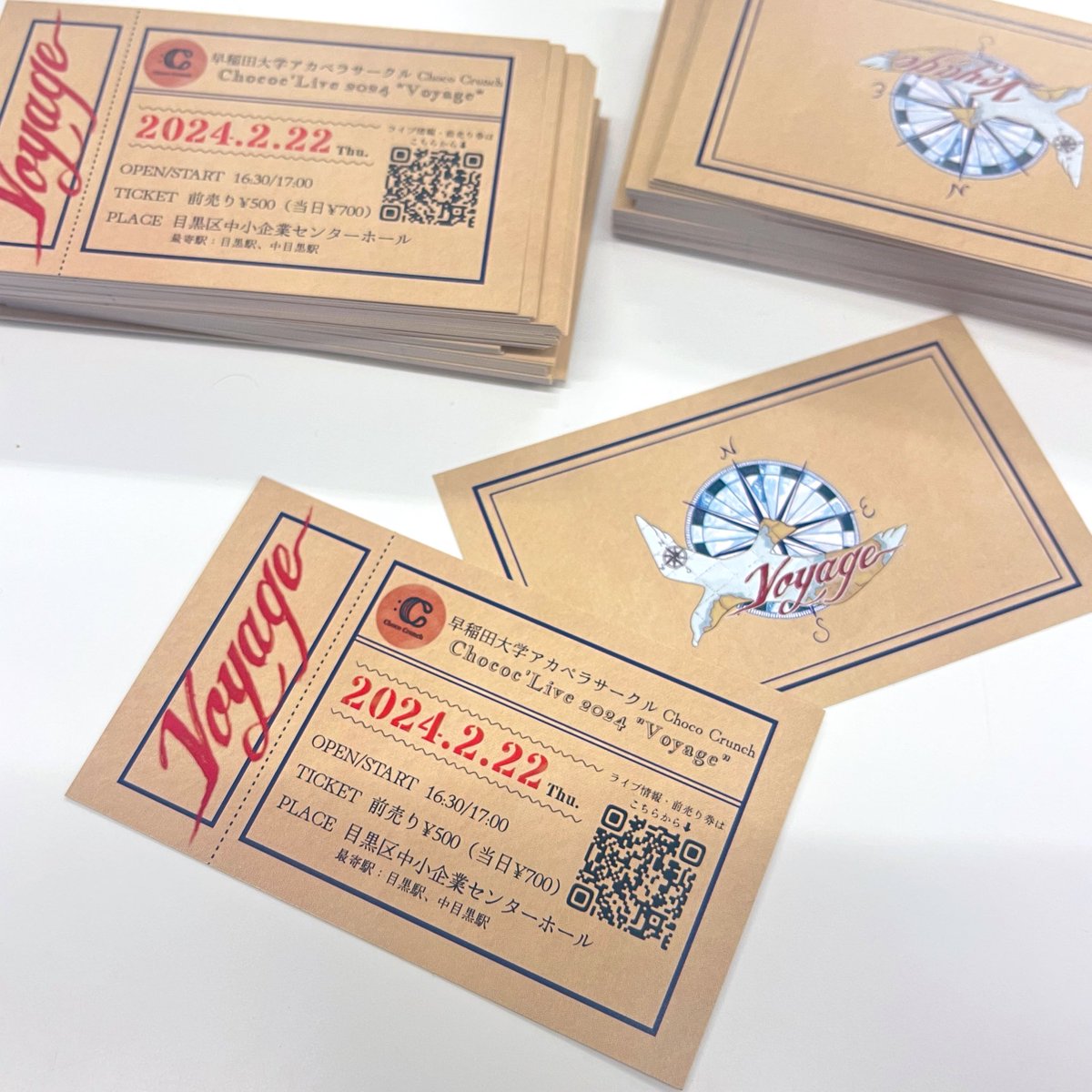 ChocoCrunchLive's tweet photo. *☼*―――――――*☼*―――――――*☼*

こんばんは！
明日まで開催の早稲田祭アカペラライブ@ 14号館102教室では、クライブのフライヤーを配布しています🏷
ぜひ会場にてゲットしてください！🙌

※ライブチケットとは異なります。

#早稲祭2024
#アカペラサークル #ChocoCrunch

*☼*―――――――*☼*―――――――*☼* https://t.co/KApPrrCpnm