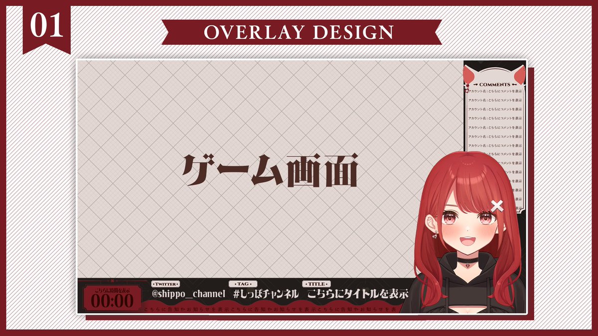 skyView_vt's tweet photo. ⋆┈┈┈┈┈┈┈┈┈┈┈┈┈┈┈⋆

【お仕事報告】

しっぽ様の配信背景担当させていただきました！

skyView:柚凪うゆ（＠Yunagi_UyU ）

https://t.co/gfblXkWBO0

⋆┈┈┈┈┈┈┈┈┈┈┈┈┈┈┈⋆ https://t.co/M3IJqknIJp