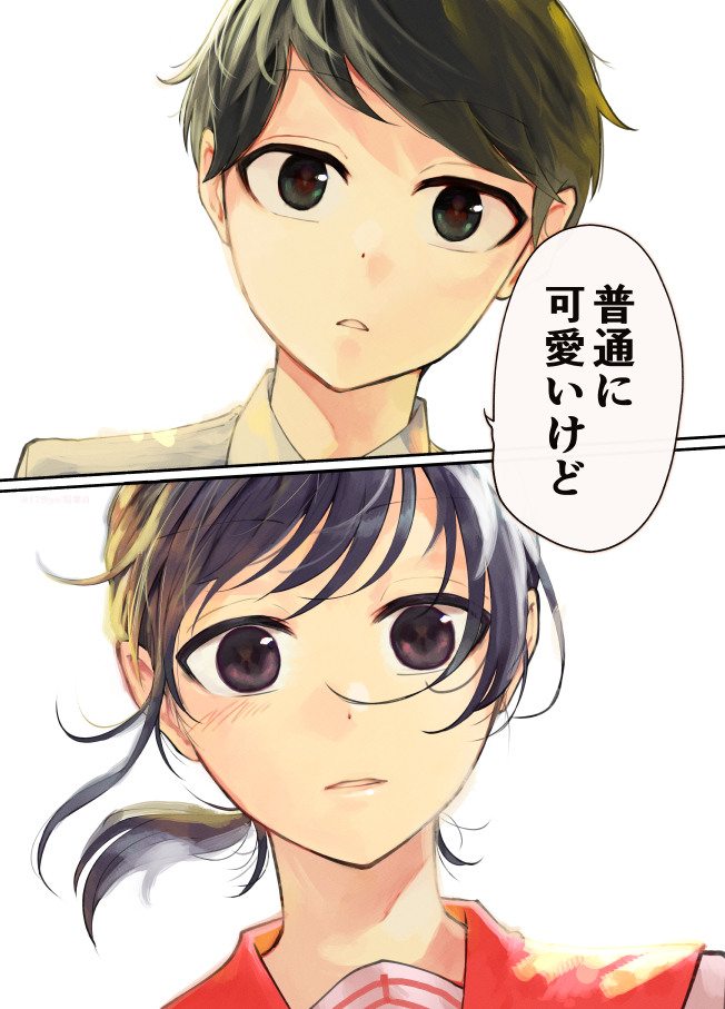 高身長後輩♀と低身長先輩📷が恋愛に発展するまで 髪型変えた後輩編(3/4)