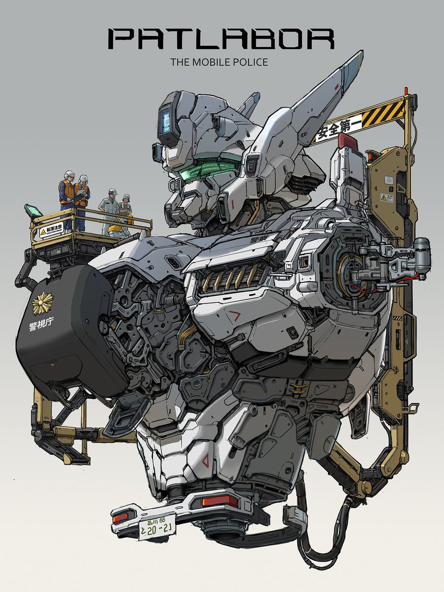 SADOUKUJIRA's tweet photo. PATLABOR | THE MOBILE POLICE
完成！ https://t.co/VOMUnrhAfP