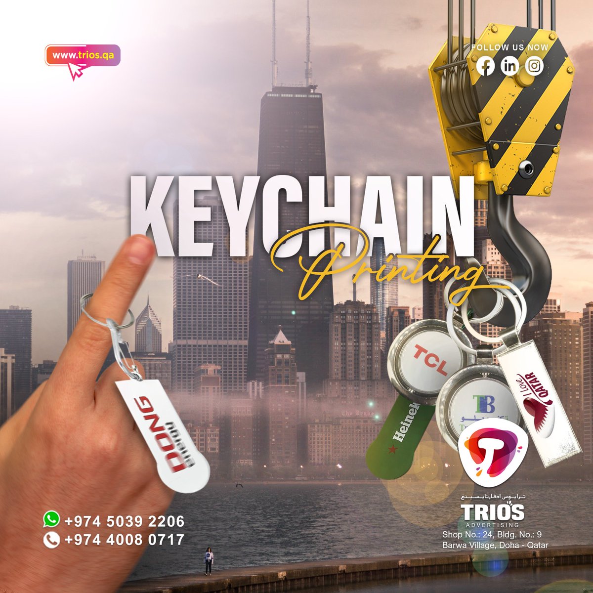 TriosAdver83576's tweet image. Trios Advertising is a leading printing &amp;amp; advertising company in Qatar specializing in keychain printing.
#customizedkeychains 
#qatar #qatari #doha #qatarinstagram #qatarlife #qataria #qatarliving #dohaqatar #dohainstagram #تصاميم #طباعة #قطر #الدوحة #لوسيل #توزيع