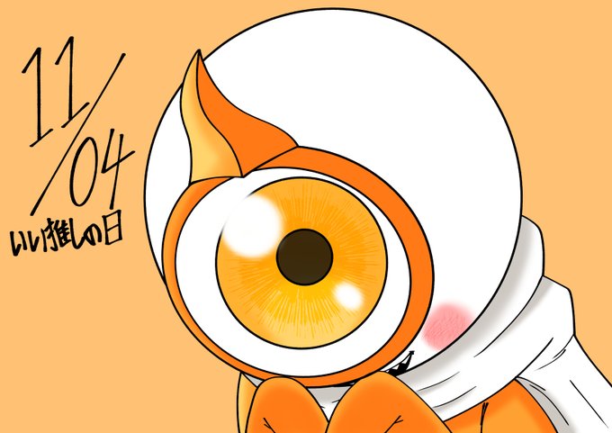 「open mouth orange theme」 illustration images(Latest)