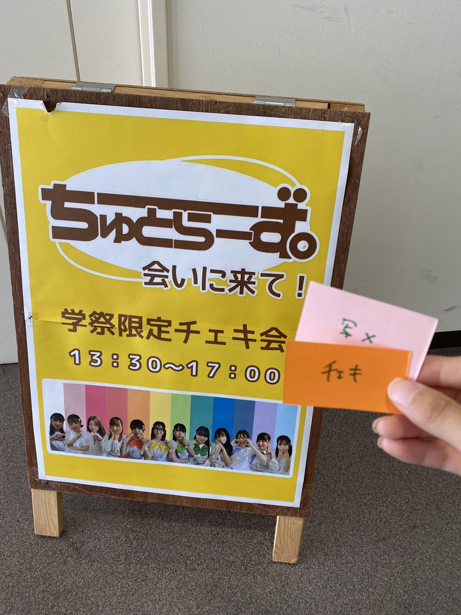 あ　や　か tweet media