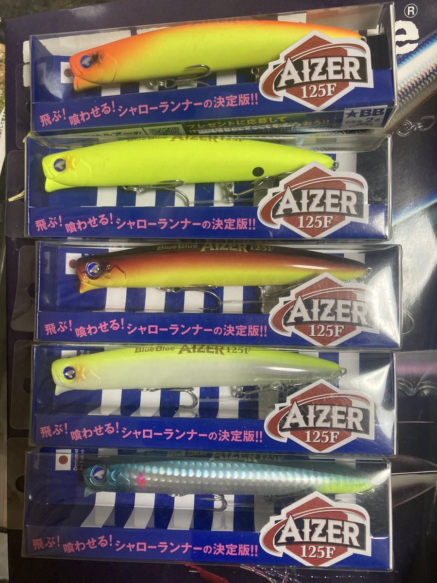 かずやん (@iwZCYA1h2KWhbI7) / Posts / X