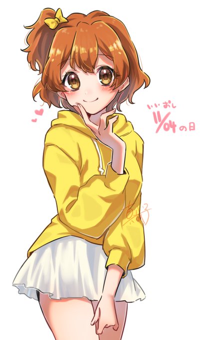 「orange hair yellow hoodie」 illustration images(Latest)