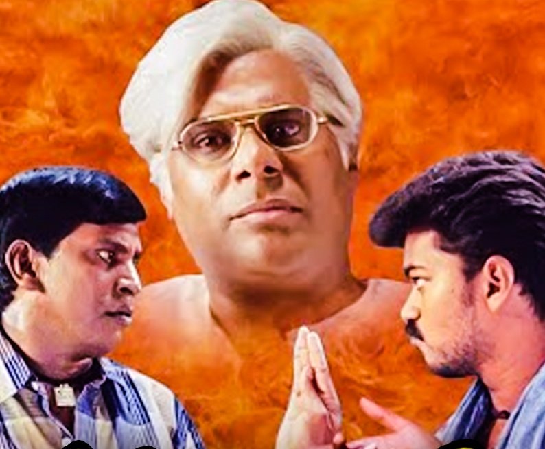 kayaldevaraj's tweet photo. November 4th
#21YearsOfBagavathi
#Bagavathi
#Thalapathy @actorvijay #ReemmaSen @Actor_Jai #Monica #Vadivelu @AshishVid #Deva #AVenkatesh https://t.co/yht0dVxf7t