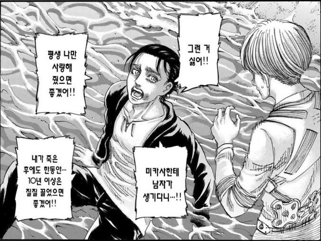 카페:띠에 이미지