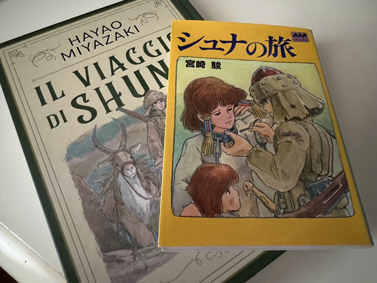A #LuccaCG23 non poteva mancare omaggio al regista giapponese #HayaoMiyazaki, a pochi mesi dall'uscita del suo ultimo film.

Non solo incontri ma anche uscite editoriali: il romanzo “Kimi-tachi wa Do Ikiru ka” e la versione italiana di "Shuna no Tabi"👇👇
obiettivotre.com/cultura/omaggi…