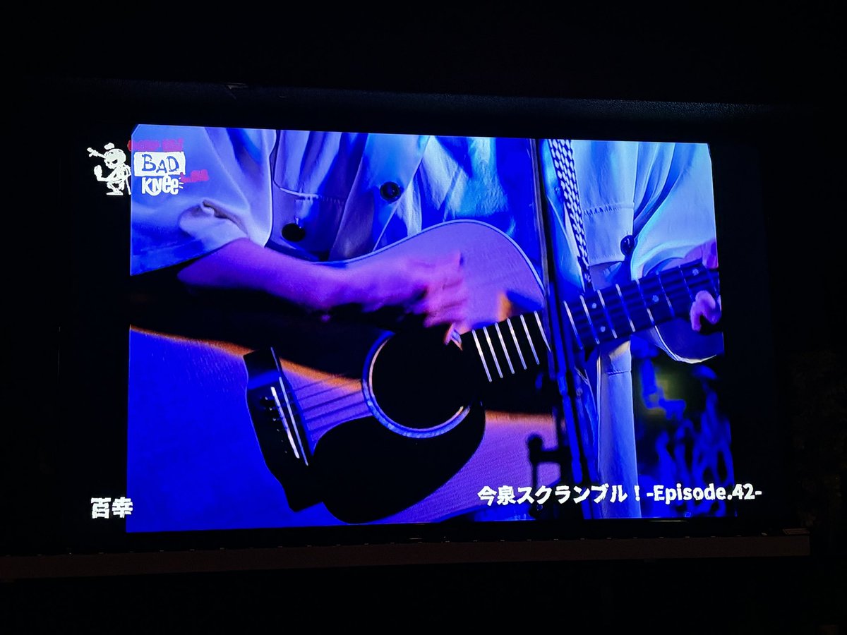 dqdqheadrock's tweet image. 今泉スクランブルはじまりました〜🪩
#badkneelab