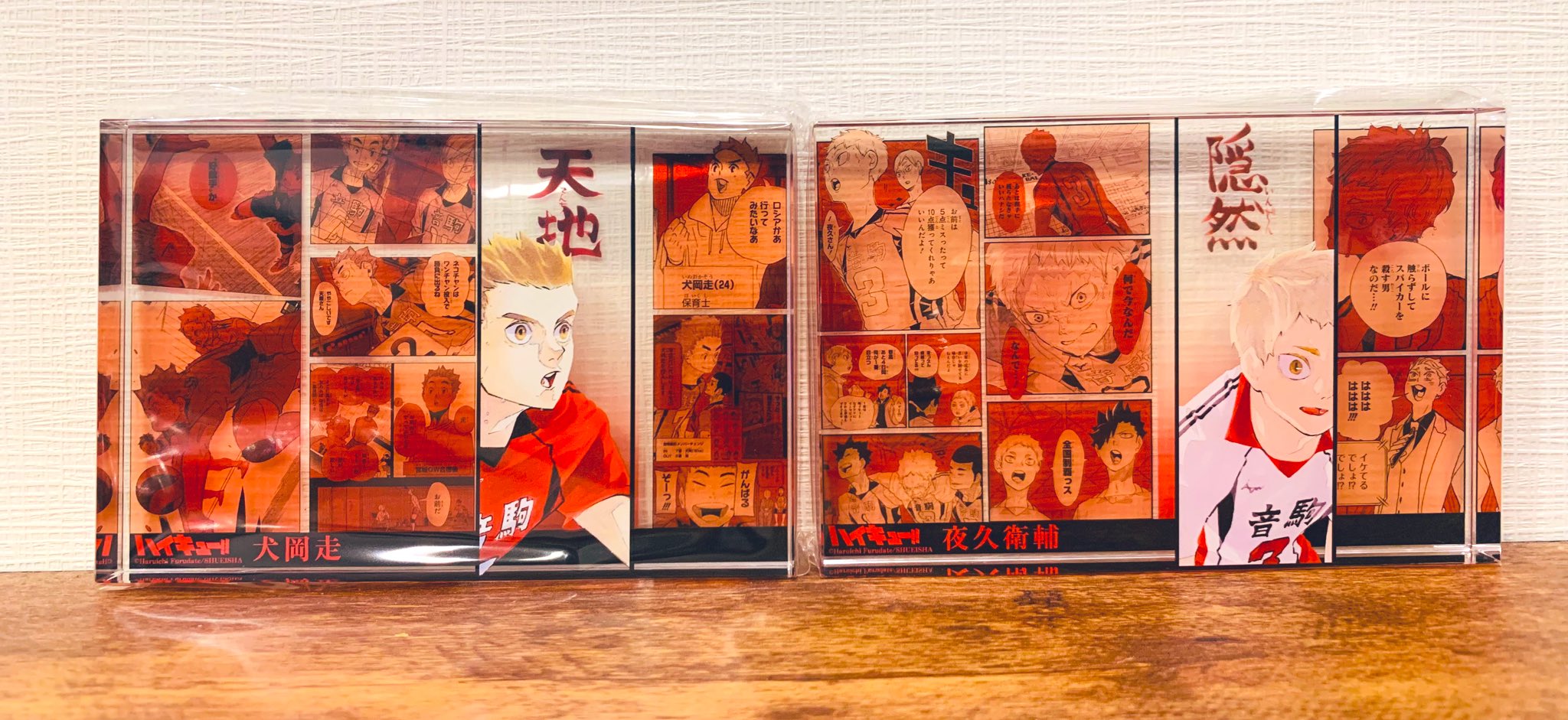 はるひ。さん専用ページ はるひ。 (@haruhi0305) / X