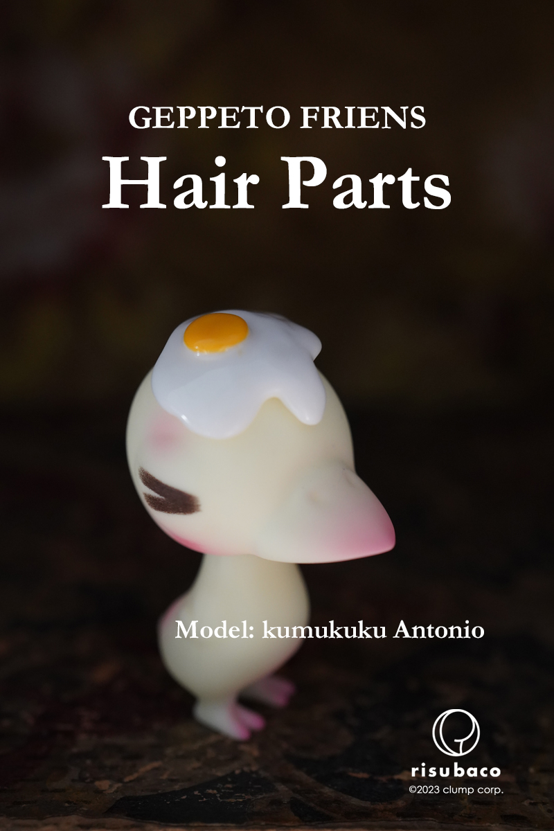 risubaco's tweet photo. GEPPETO FRIENDS "Hair Parts"

受注期間
Open:11月5日（日）21:00頃
Close:11月12日（日）23:59
【注意】
受注数には限りがございます。 
上限に達した場合、早期終了いたします。
#gfdolls
#GEPPETOFRIENDS
#KUKUMING
#risubaco https://t.co/IdgKcpEpRC