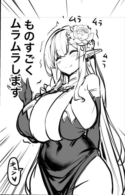 これ以上無いわかりやすい導入