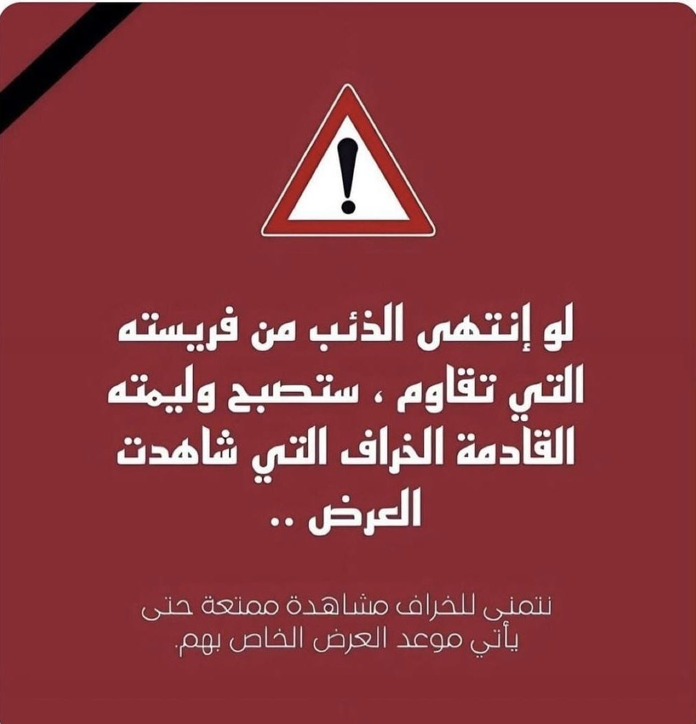 cooolll111's tweet photo. @kasimf @sabaalkasim https://t.co/8PFOf09vU6