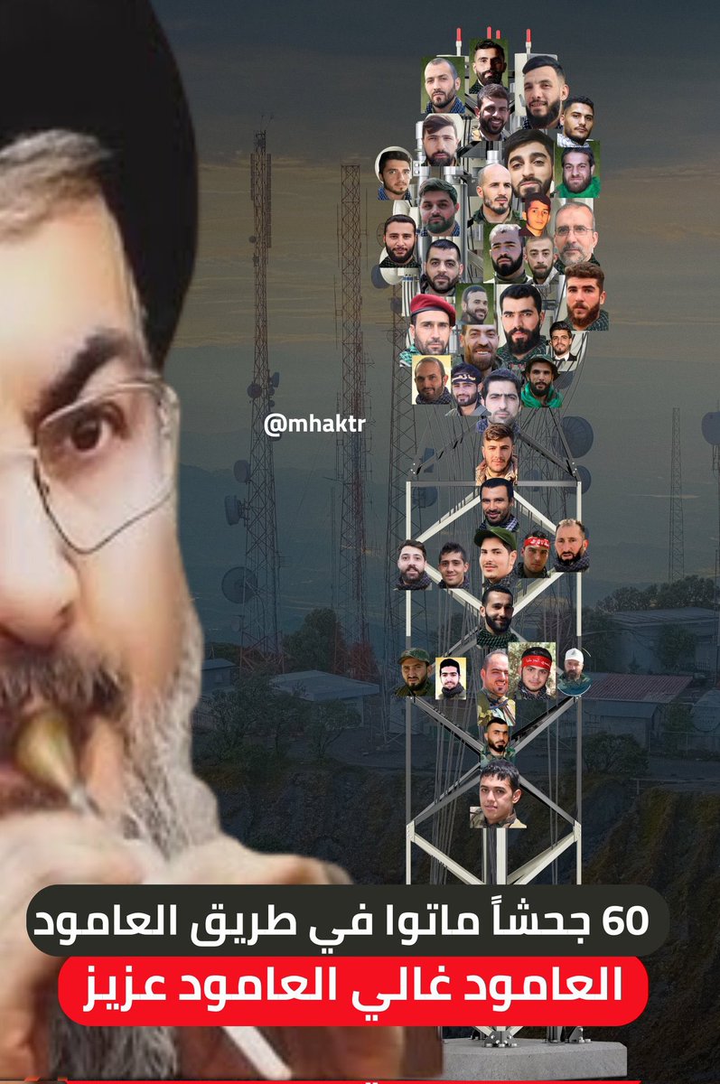 نايف ALaLIa tweet media