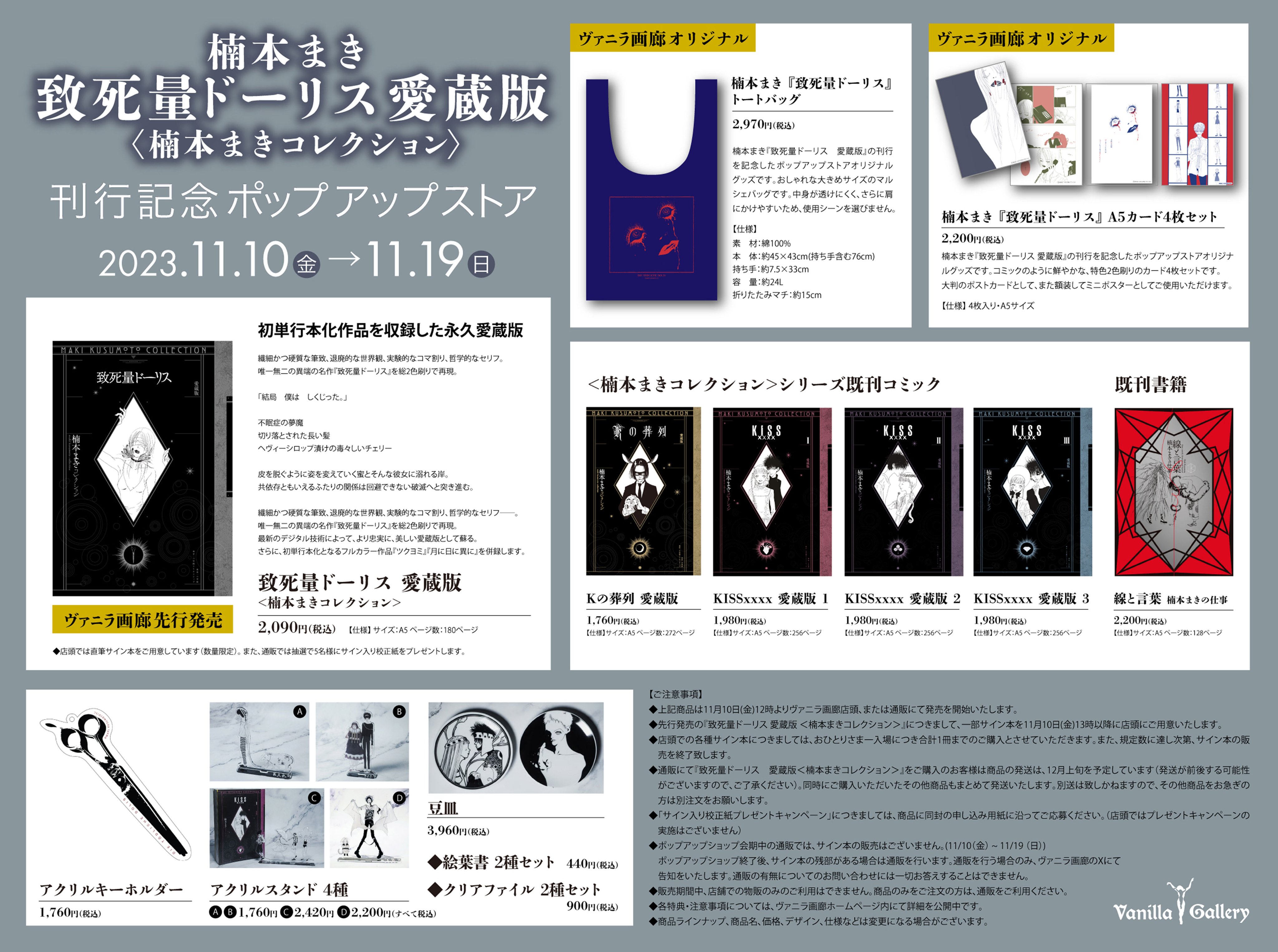 Amazon.co.jp: DVDビジターQ レンタル落ち キズ多数ジャケット