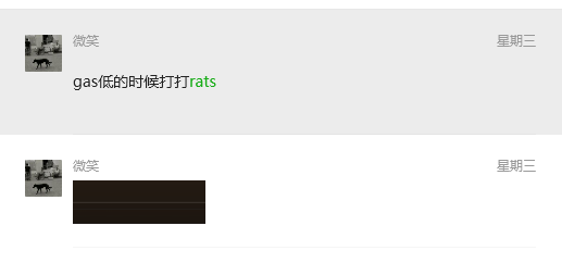 firstray_crypto's tweet photo. rats百分之14,gas3sat的时候喊打,现在热火朝天
eyee百分之1,gas3sat的时候喊打,现在300刀一张
#ordinals #eyee #rats https://t.co/WFbMPNRmV8