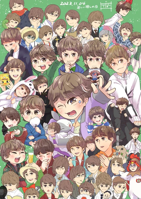 いい推しの日と聞いて #いい推しの日