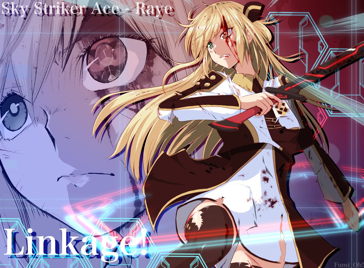 #三連休はフォロワーさんが増えるらしい 強謙イベントで遊戯王界隈のフォロワーさんが増えたのでここぞとばかりに過去絵再掲