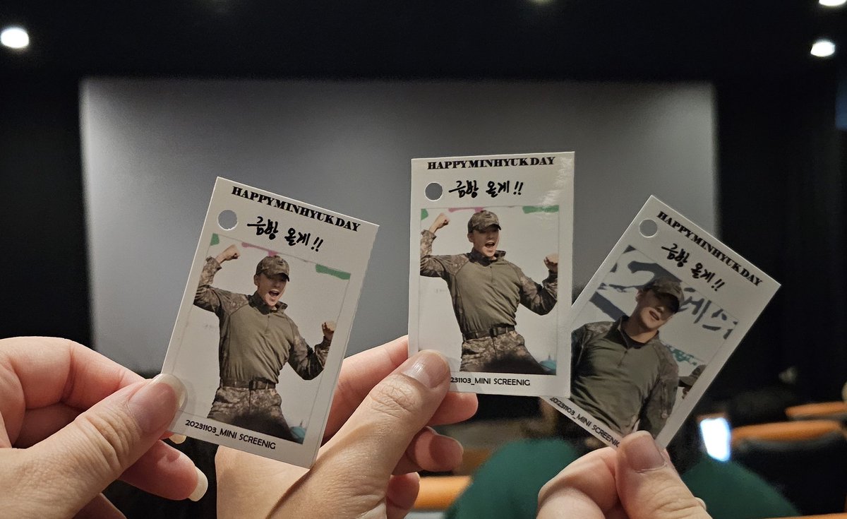 MoN_HaDa's tweet photo. 오랜만에 너무 행복했다는.....
역시 몬엑하는 게 제일 재밌다아아
내친구 민혁이 생일축하해!!
준비하느라  고생많았어요~~~
@1103mhday 

#HAPPY_MH_DAY
#우리들의_짱친_미녀쿠_생일축하해
#몬스타엑스 #민혁 https://t.co/1gl3jmKCpm
