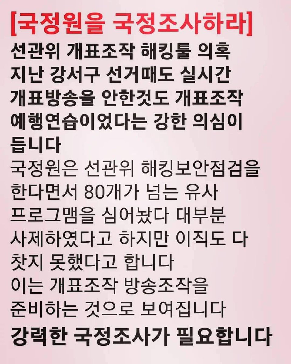 igeonu55552129's tweet photo. https://t.co/DCGYWwLkiB