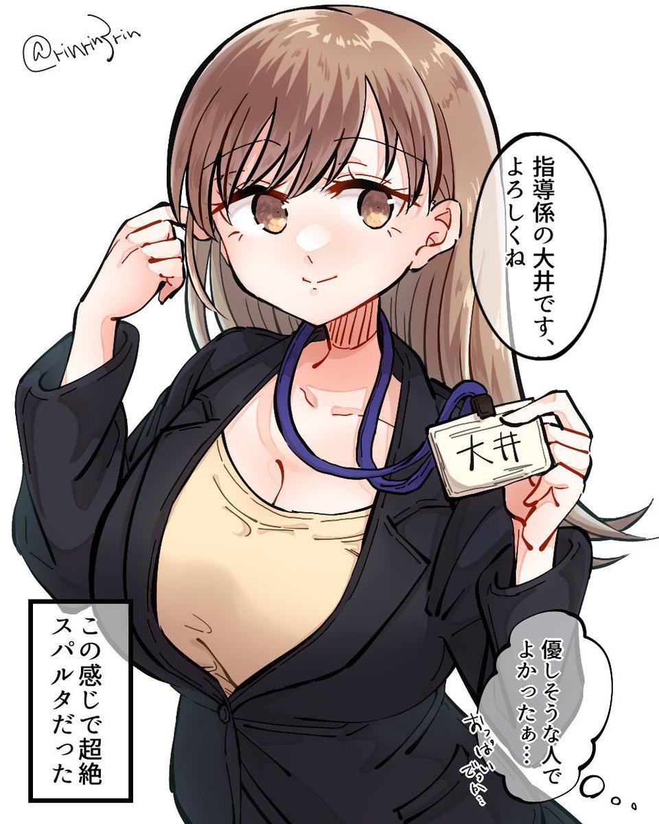 #いい推しの日
加賀さん、鈴谷、大井っち、蒼龍ちゃんあたりよく描いてます
みんな大好き 