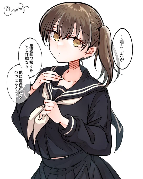 #いい推しの日 加賀さん、鈴谷、大井っち、蒼龍ちゃんあたりよく描いてます みんな大好き