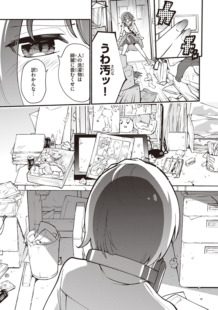 (6/10)