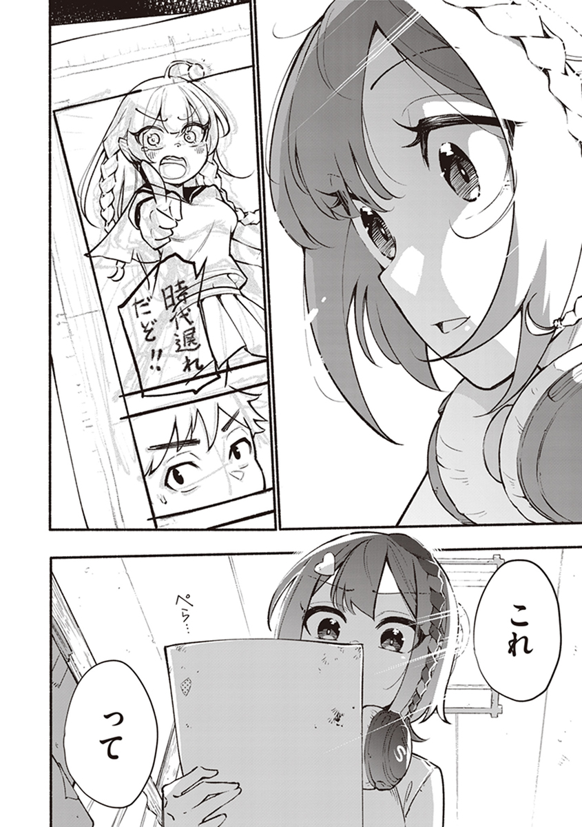 (6/10)