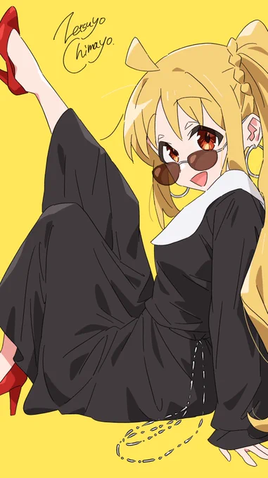 #ぼっち・ざ・ろっく