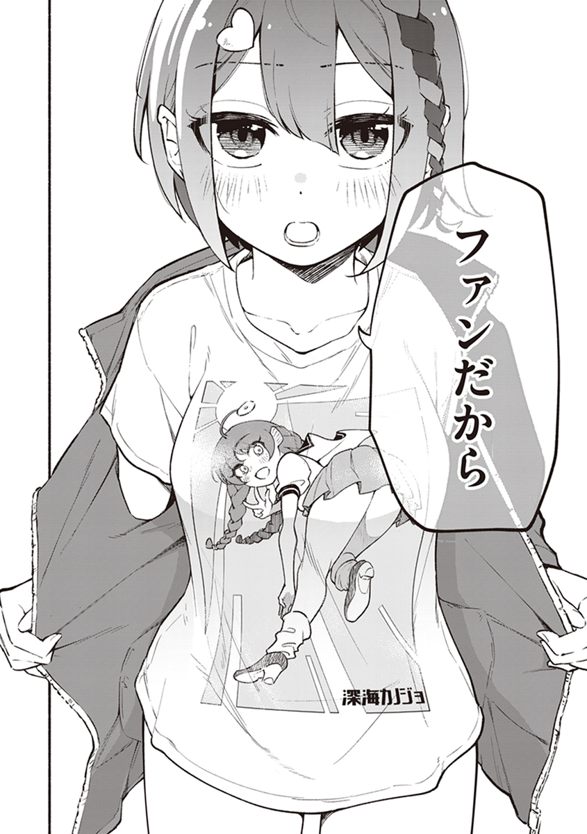 (8/10)