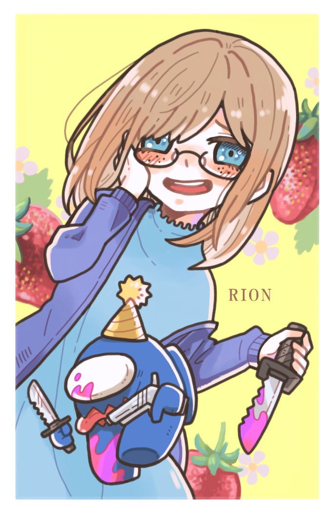 今日は ＃推しの日 らしいのでみんな私のことも推してくださいね♡