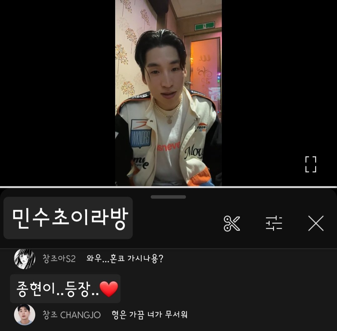 오늘 민수초이 코노 라방 보는데..
채팅창에 종현이 등장..🐻❤
이후 종현이가 통화해줘서 잽싸게 녹화까지 하기
행복하다..😵‍💫❤

종현이 더 보고싶다!! 월요일 언제 와..😭💦

#민수초이 #최민수 #댄서 #라방 #코노라방
#최종현 #창조 #changjo #틴탑 #teentop