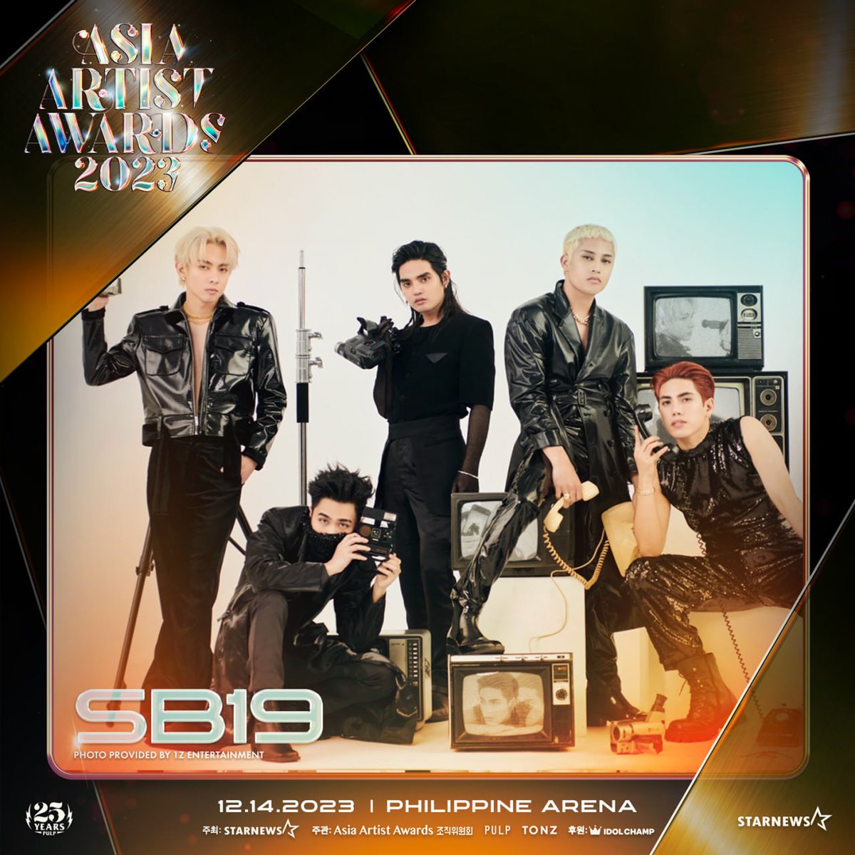 A'TIN, WYAT? 🌟 SB19 is all set to jam with other incredible artists at the 2023 Asia Artist Awards on December 14 at the electrifying Philippine Arena! 🔥

Tickets go on sale this November 12, 12PM via <a href="/pulptickets/">PULP Tickets</a> at pulptickets.com.

You can visit