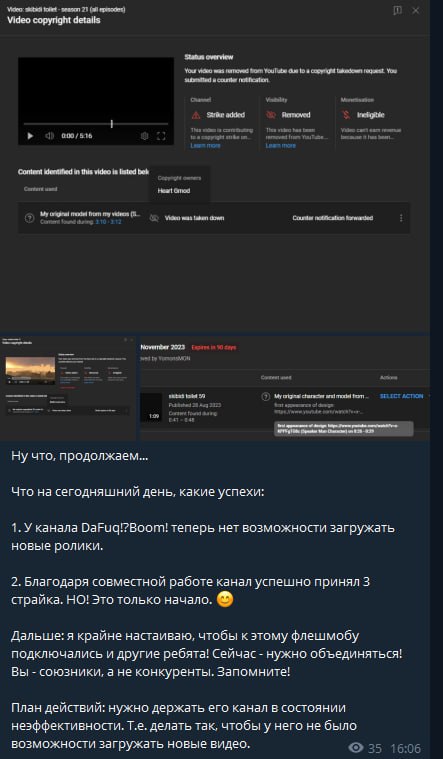 @TeamYouTube #teamdafuq The bastards celebrating their success 🤡 You probably don't know russian, so I'll translate what the mafia says. They plan to keep my channel inactive, making sure I always have 3 strikes on my channel after previous ones expire, so I can never upload 🫡